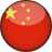zh-CN